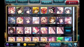 자하가 두개 자하가 두개~