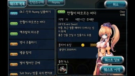 끝났다... ㅂㄷㅂㄷ