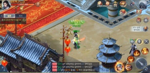 신명 한번 해봤습니다~