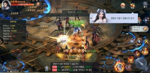 신명 한번 해봤습니다~