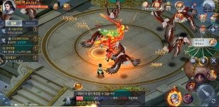 신명 한번 해봤습니다~