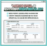 도시과학대학/공지사항 |  | 