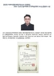 BK21 사업/공지사항 < 스마트시티학과(스마트시티융합전공) < 4단계 BK21 사업 < 교육지원 < 대학 및 대학원 < 서울시립대학교