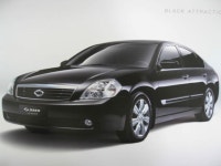 르노삼성자동차 뉴SM5 | 보배드림 국산차게시판