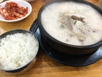 ● 역시 추울땐 | 보배드림 국산차게시판