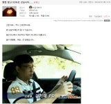 MDPS전도사 인증희망 홍보글............... | 보배드림 베스트글