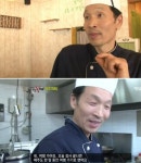 착한 짜장면집의 사연 | 보배드림 유머게시판
