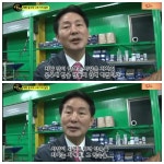 대한민국 명장 클래스 | 보배드림 유머게시판