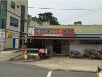 신안군 흑산도 인심 좋은 식당 | 보배드림 유머게시판