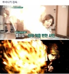 쿠사나기 숙 | 보배드림 유머게시판