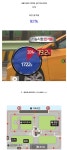 어제자 서울 강서운전면허시험장 합격률 | 보배드림 유머게시판