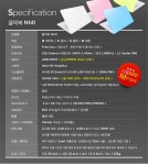 디클 클릭북에 윈 10 설치 - 부팅속도 30초 | 보배드림 유머게시판
