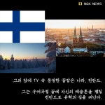 [감동]어느 예술가의 이야기 | 보배드림 유머게시판