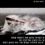 [감동]어느 예술가의 이야기 | 보배드림 유머게시판