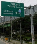 농수산도매시장 | 보배드림 유머게시판