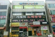 여보 나거래처야 먼저 자 | 보배드림 유머게시판