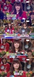 연예인 팬카페 금지 사진 26선 | 보배드림 유머게시판