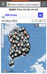 꼭!!  확인해보세요(우리동네 유사휘발유 지도) | 보배드림 교통사고/사건/블랙박스
