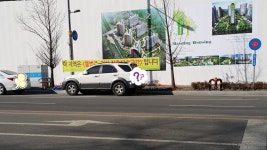 저도 주차 사진 하나 올려봅니다. ㅋㅋ;; | 보배드림 베스트글