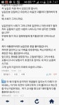 차Dr.Kim출장외형복원 | 압뒤뒷디님 펑~ 하신 복원글입니다. | 보배드림 교통사고/사건/블박