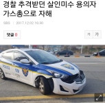 제2경인 청계산 4터널 차량 화재로 전면통제 | 보배드림 교통사고/사건/블랙박스
