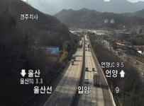 복이22님 보세요 | 보배드림 교통사고/사건/블랙박스