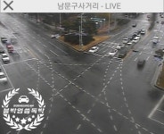 미스돈님 부산 남문구사거리 사고요 | 보배드림 교통사고/사건/블랙박스