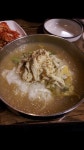 슬슬 맛점 하실 시간이 와따능~~ | 보배드림 시승기/배틀/목격담