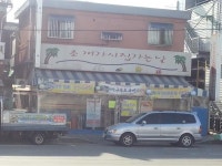먹고싶다..♡ | 보배드림 시승기/배틀/목격담