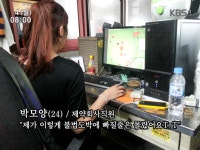 ♡♡불법도박현장 검거 | 보배드림 시승기/배틀/목격담