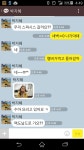 전 햄버거나 먹고 들어갈랍니다 | 보배드림 시승기/배틀/목격담