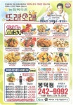 대구 남구사시는 형님 | 보배드림 시승기/배틀/목격담