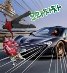 ♡알팔횽이 사우디 알팔형인 이유 | 보배드림 시승기/배틀/목격담