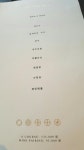 청담동 식당 추천 | 보배드림 시승기/배틀/목격담