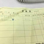 박여사님 !!!!! | 보배드림 시승기/배틀/목격담
