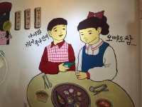 메리크리스마스 | 보배드림 시승기/배틀/목격담