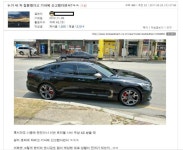 복원전문가 | 보배드림 베스트글