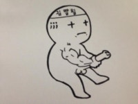 본 차량은 뭔가예?*.*;;; | 보배드림 시승기/배틀/목격담