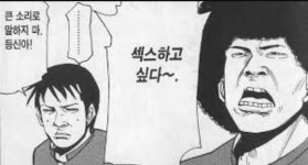 놀깡이가 중요해?? | 보배드림 시승기/배틀/목격담