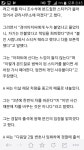 대단한 아줌씨네 | 보배드림 시승기/배틀/목격담