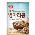 병아리콩이 뭐죠? 먹는 건가요? +_+ | 보배드림 시승기/배틀/목격담