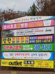 누구의 영향일까 | 보배드림 시승기/배틀/목격담