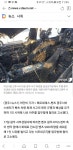 서마허인가? | 보배드림 시승기/배틀/목격담
