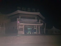 한티재 왔읍니다. | 보배드림 시승기/배틀/목격담