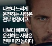 횽들~질문이요!!! | 보배드림 시승기/배틀/목격담