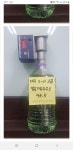 믿음가득 주유소라 ㅋㅋㅋㅋ | 보배드림 시승기/배틀/목격담