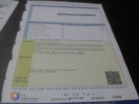 자동차검사했습니다 | 보배드림 자유게시판