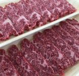 한우 | 보배드림 자유게시판