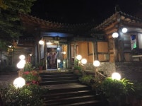 식사하세요 | 보배드림 자유게시판