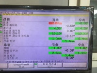 얼라이먼트 결과 좀 봐주세요 | 보배드림 자유게시판